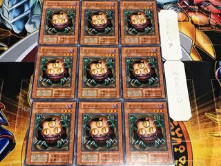 クリッター  初期 ノーマル 9枚セット てら