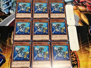 海皇の竜騎隊 ノーマル 9枚セット てら