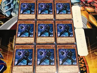 Radian, the Multidimensional Kaiju Normal 9-card set Tera