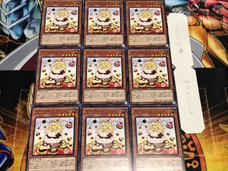 マドルチェ・プディンセス ノーマル 9枚セット てら