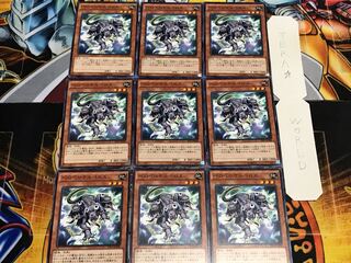 Peropero Cerperus Normal Set of 9 Terra