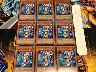 デーモン・テイマー ノーマル 9枚セット てら