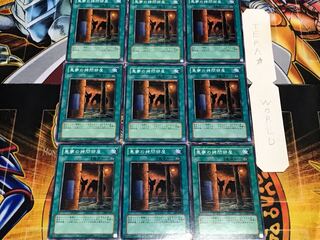 悪夢の拷問部屋 ノーマル 9枚セット てら