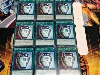 強欲で謙虚な壺 ノーマル 9枚セット てら