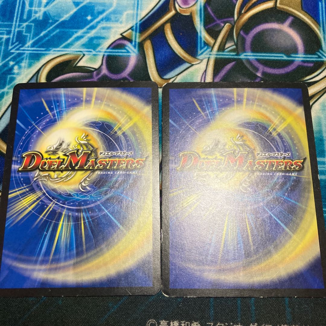 一なる部隊 イワシン