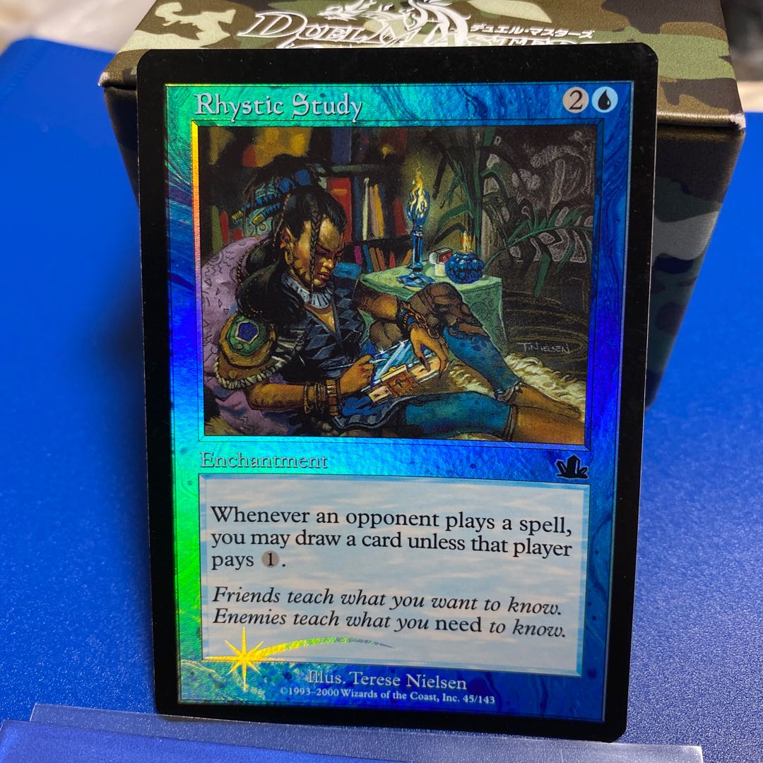 Rhystic Study English first edition foils