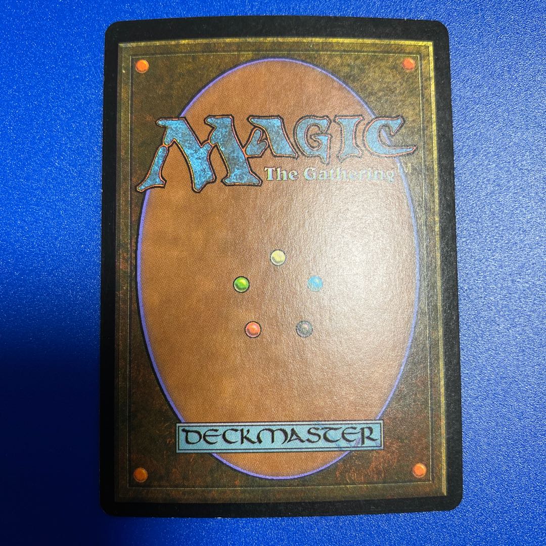 Rhystic Study English first edition foils