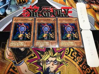 ものマネ幻想師 2期ver ノーマル 3枚セット てら