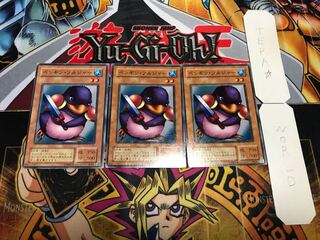 ペンギン・ソルジャー 2期ver ノーマル 3枚セット てら