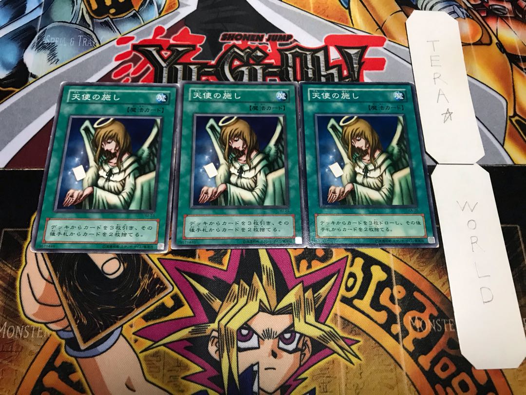 天使の施し 2期ver ノーマル 3枚セット てら