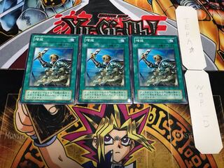 増援 2期ver ノーマル 3枚セット てら