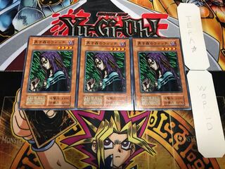 黒き森のウィッチ 初期 ノーマル 3枚セット てら