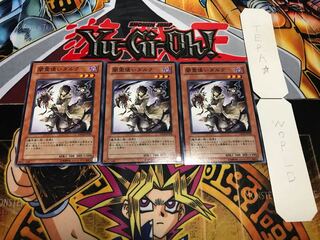 闇霊使いダルク ノーマル 3枚セット てら