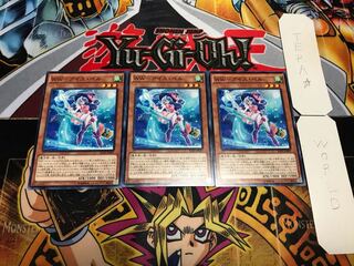 WW-アイス・ベル ノーマル 3枚セット てら