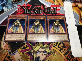 ラーの使徒 ノーマル 3枚セット てら