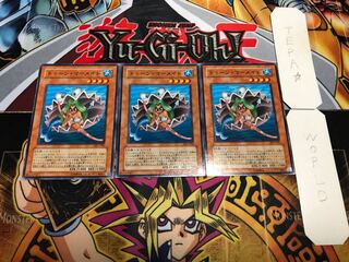 トゥーン・マーメイド ノーマル 3枚セット てら