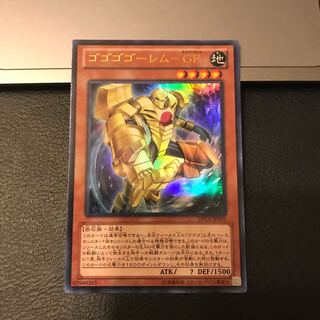 Gogogo Golem-GF Ultra Rare