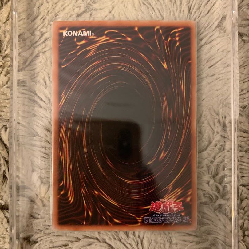 No.270遊戯王美品真紅眼の黒竜レリーフ301-056レッドアイズ