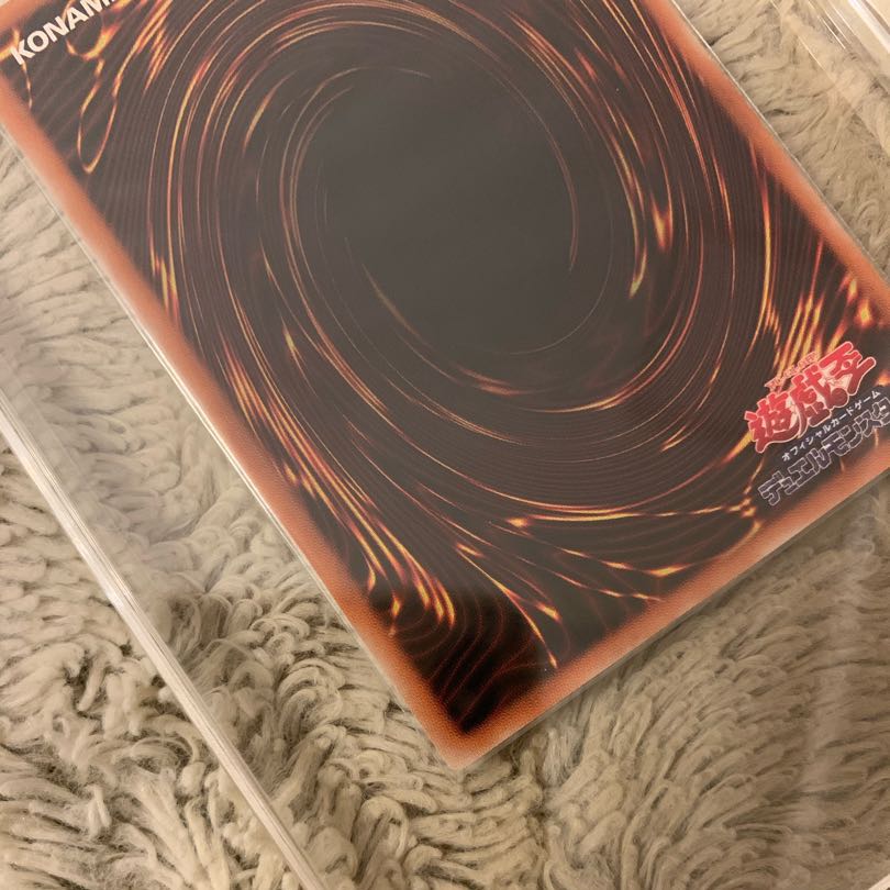 No.270遊戯王美品真紅眼の黒竜レリーフ301-056レッドアイズ