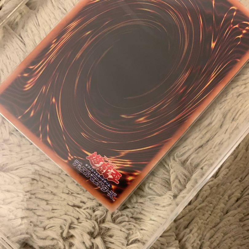 No.270遊戯王美品真紅眼の黒竜レリーフ301-056レッドアイズ