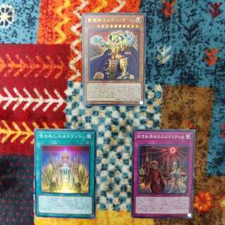 黄金卿エルドリッチ　デッキパーツ