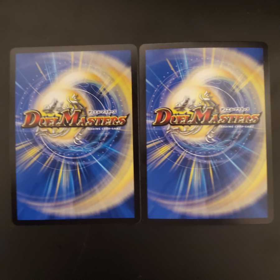 熱き侵略 レッドゾーンZ