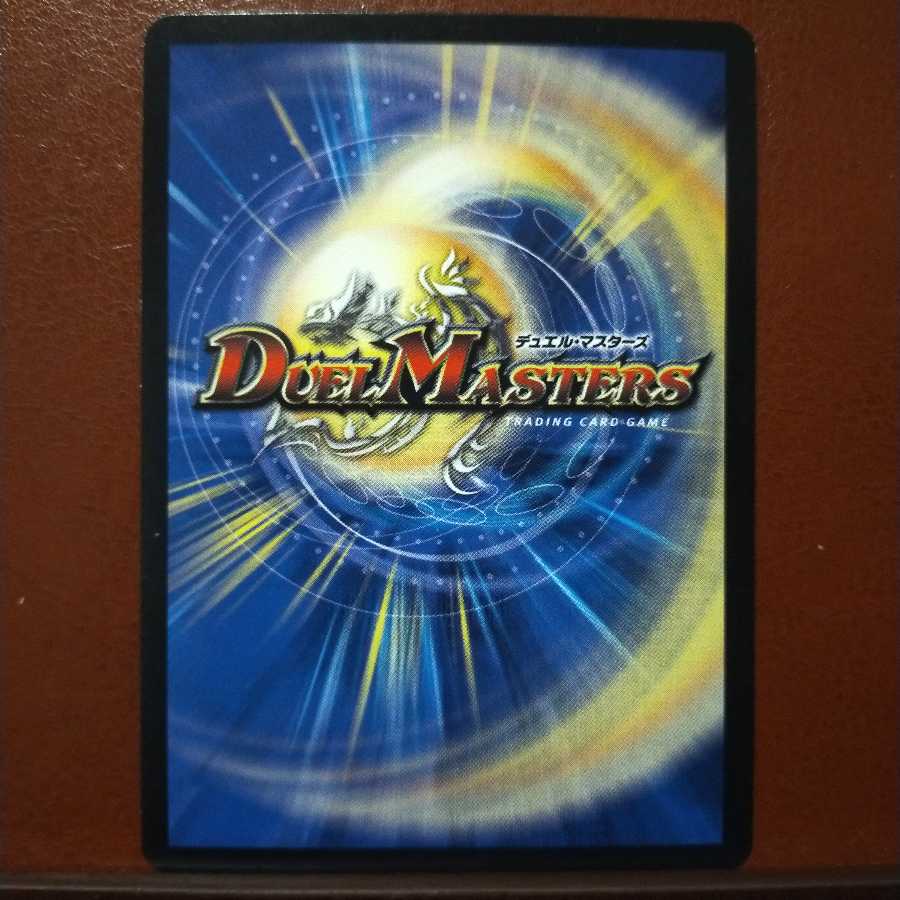 Discount on old3885 set dis bulldozer