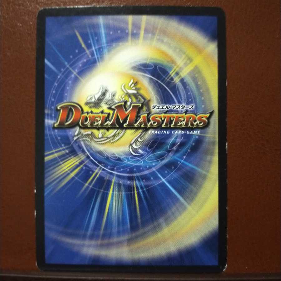 old3889 set discount time2 fasola