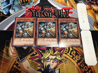 バスター・ビースト ノーマル 3枚セット てら
