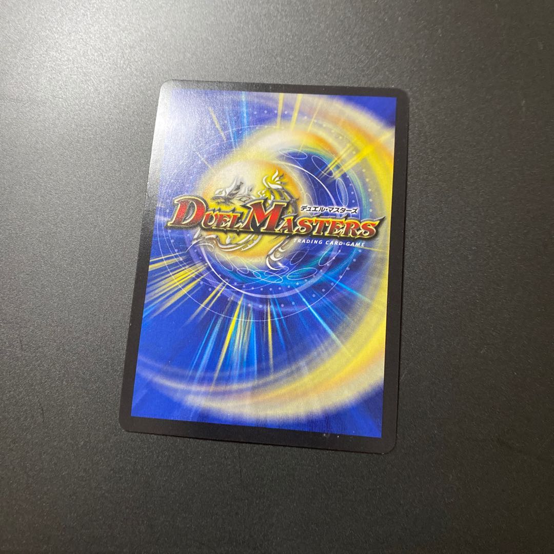 超次元ガロウズ・ホール