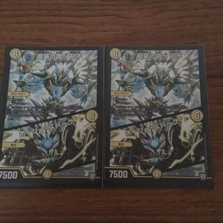 龍装の調べ 初不｜ホーリー・スパーク SR