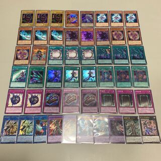 遊戯王 ブラック・マジシャン デッキ