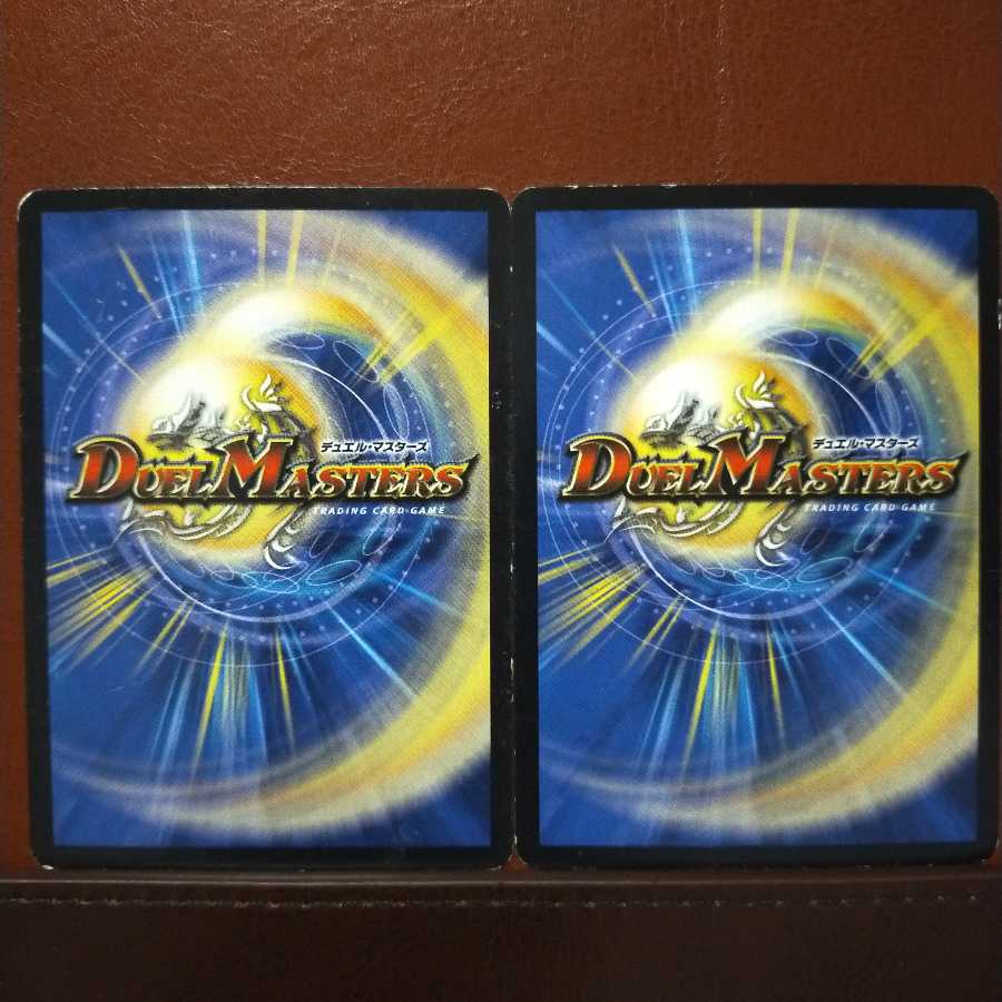 セット割引 タイム3 シドXII