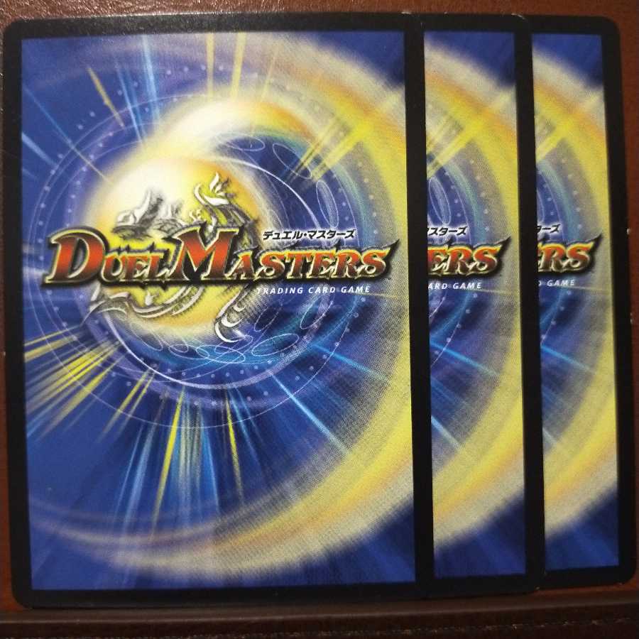 Discount on old3904 set Tajimal, Vizier of Aqua