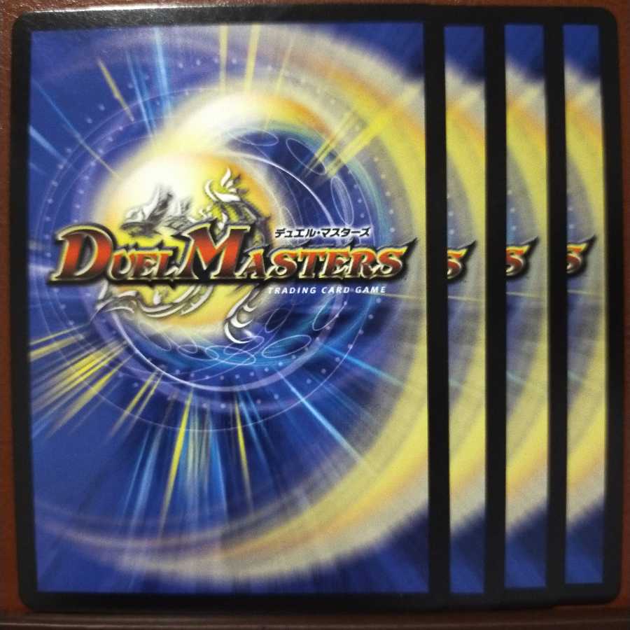 Discount on old3905 set Tajimal, Vizier of Aqua