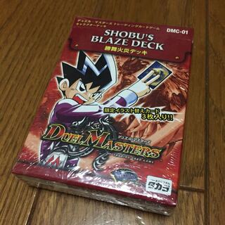 デュエマ 新品 初期 ストラクチャーデッキ ストラク