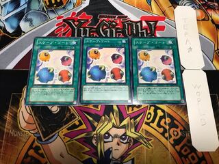 スケープ・ゴート ノーマル 3枚セット てら