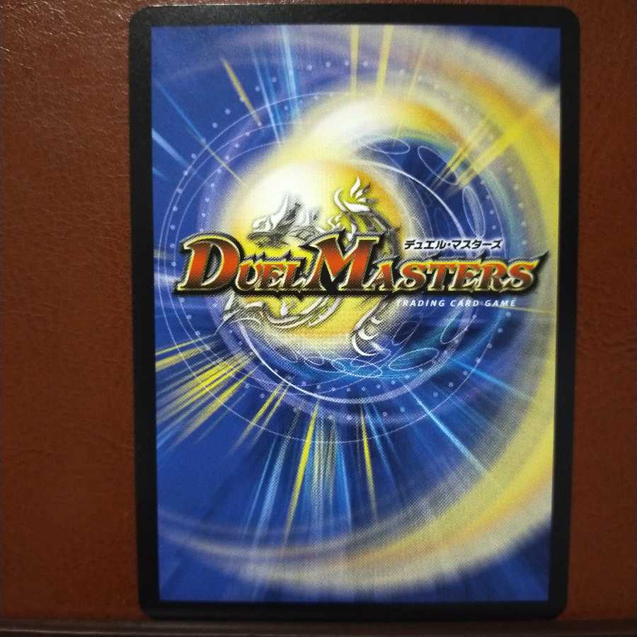 Discount on old3916 set tombstone sealing farce|Water with the will of the six strange three