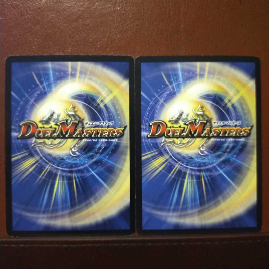 old3917 set discount Silent Spark of Counterattack