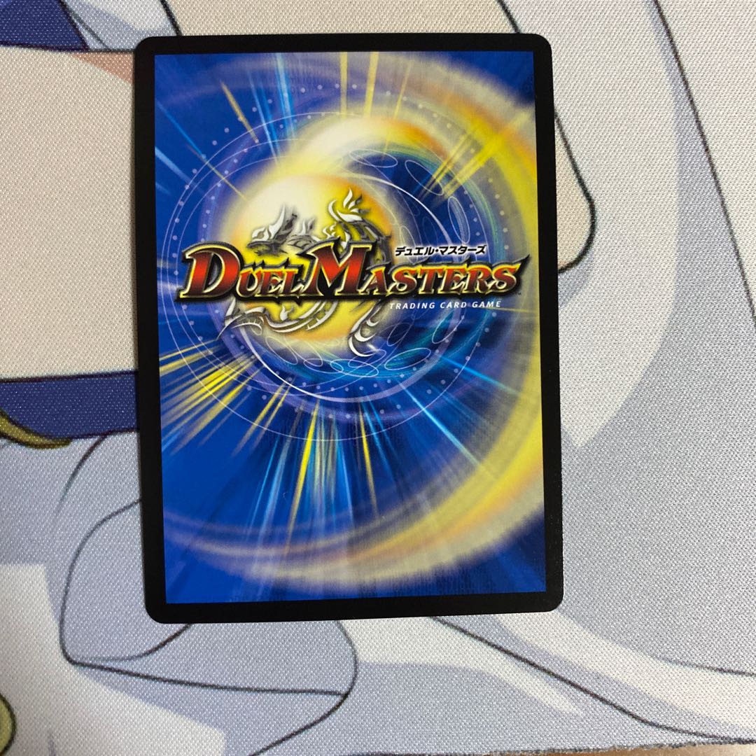 「祝え!この物語の終幕を!」  WINNERプロモ