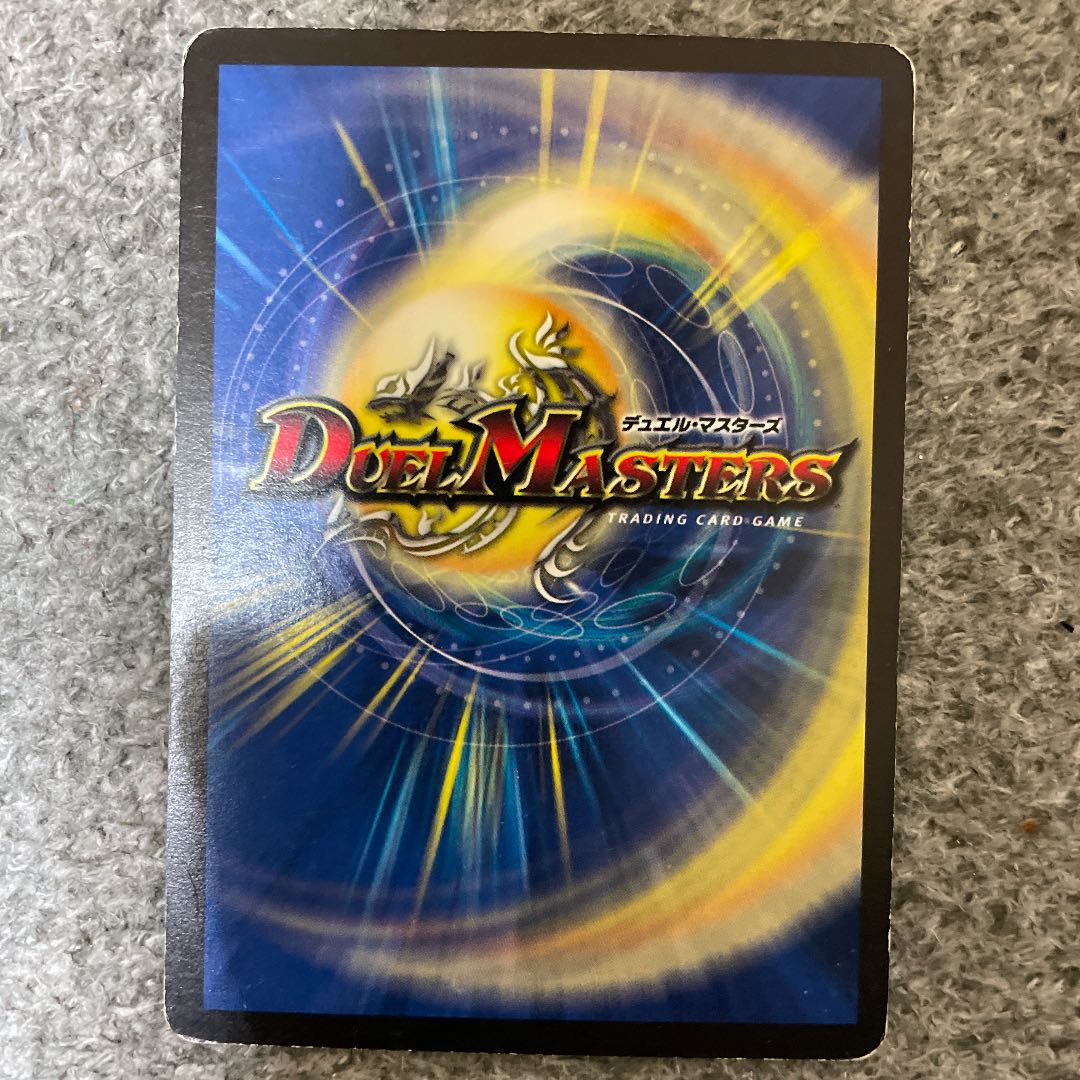 トット・ピピッチプロモ