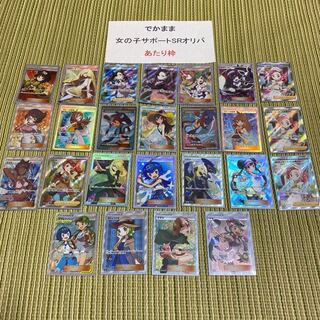 モンブラン様専用　3口