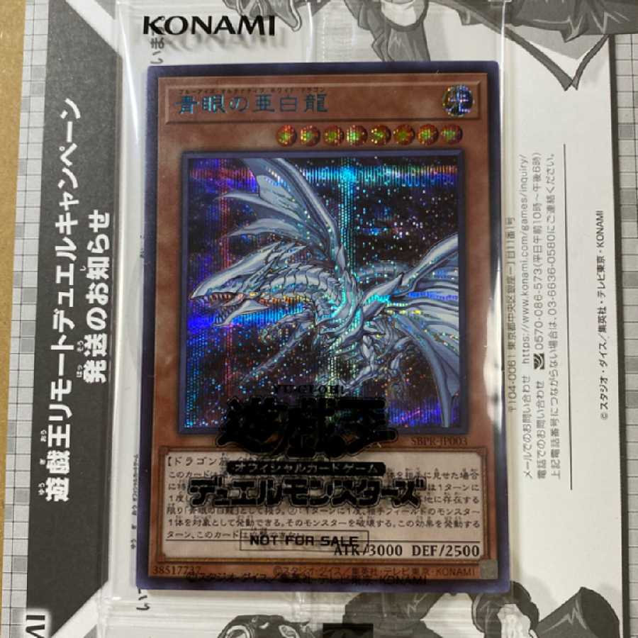 おっはー様専用ページ