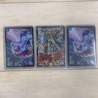 デュエルマスターズ500円オリパ