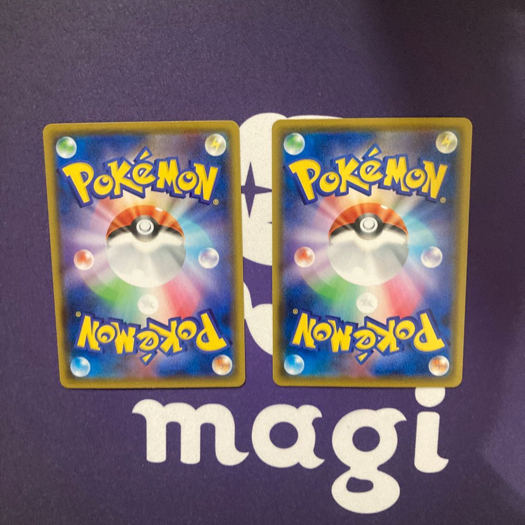 エンペルトV SR、RR セット品