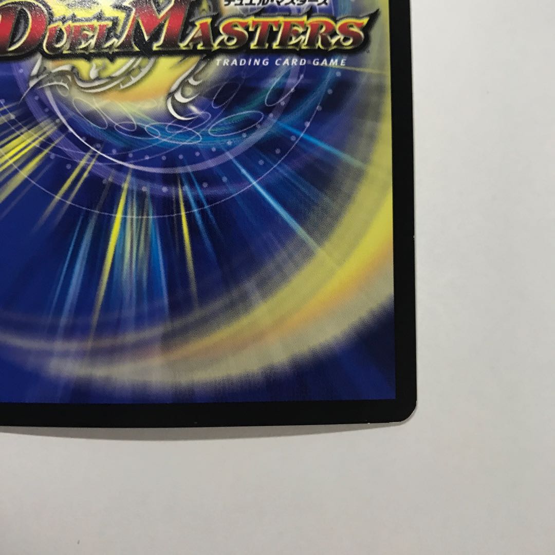 ドンドン水撒くナウ