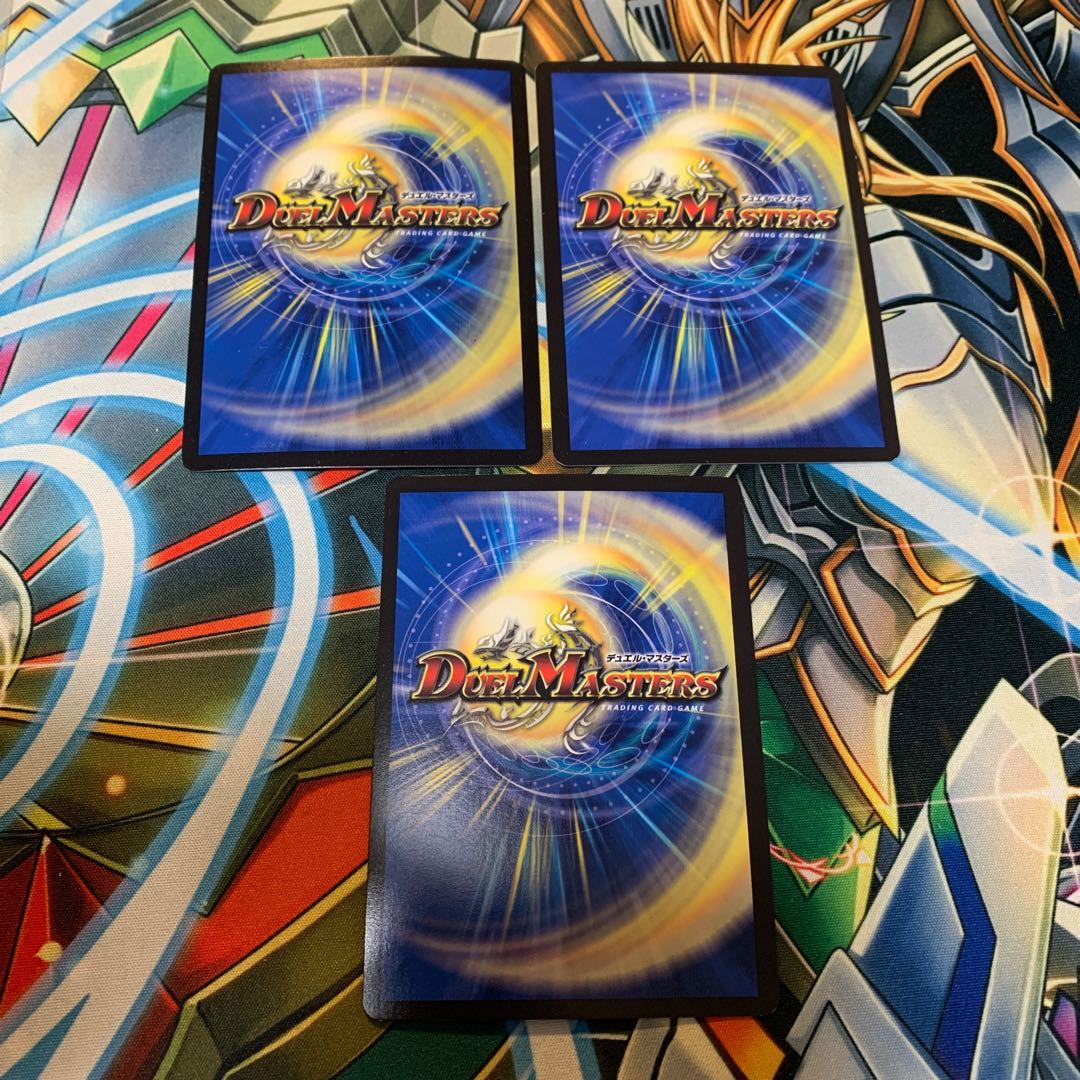 煌世主 サッヴァーク† 3枚