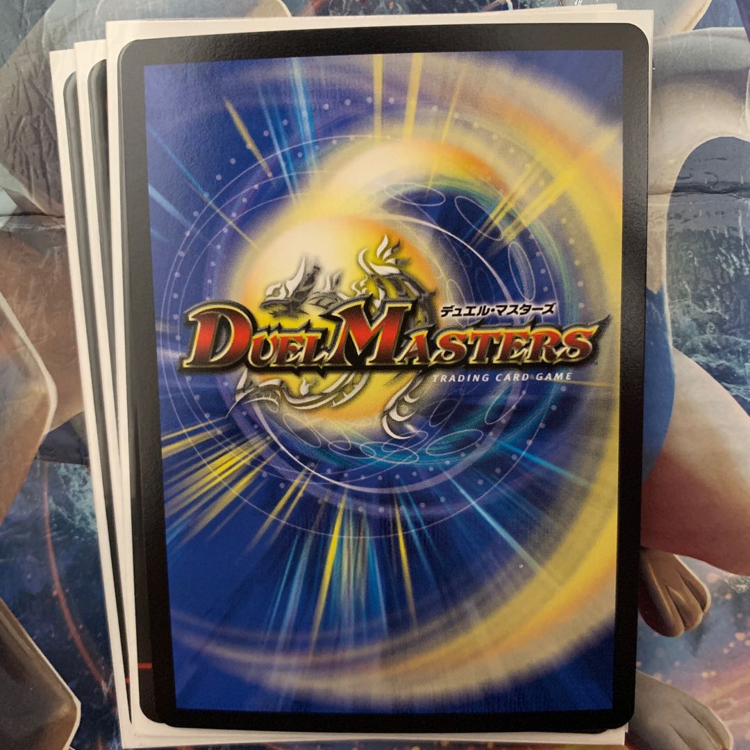 “龍装”チュリス　蒼龍革命