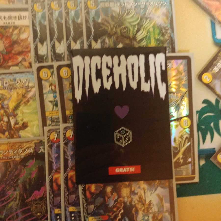 デッドマン型ドラグナー