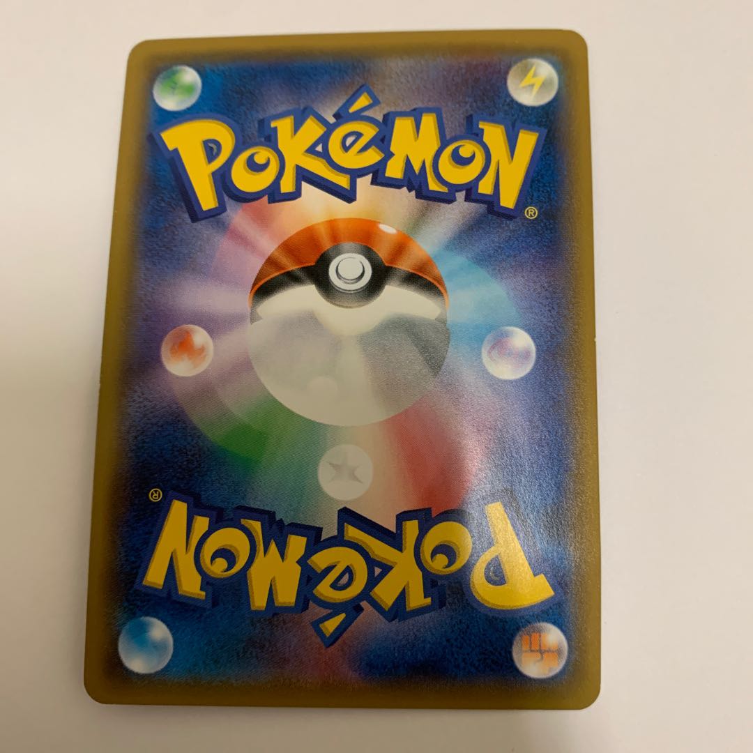 レックウザGX SR